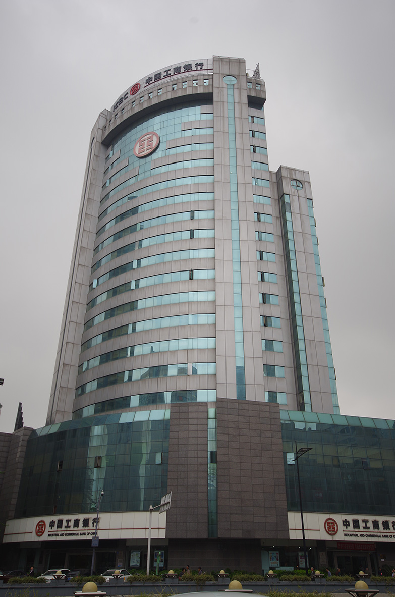 省工行营业部.JPG