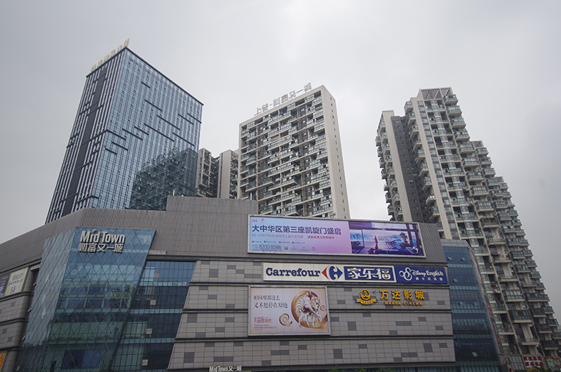 财富又一城.JPG