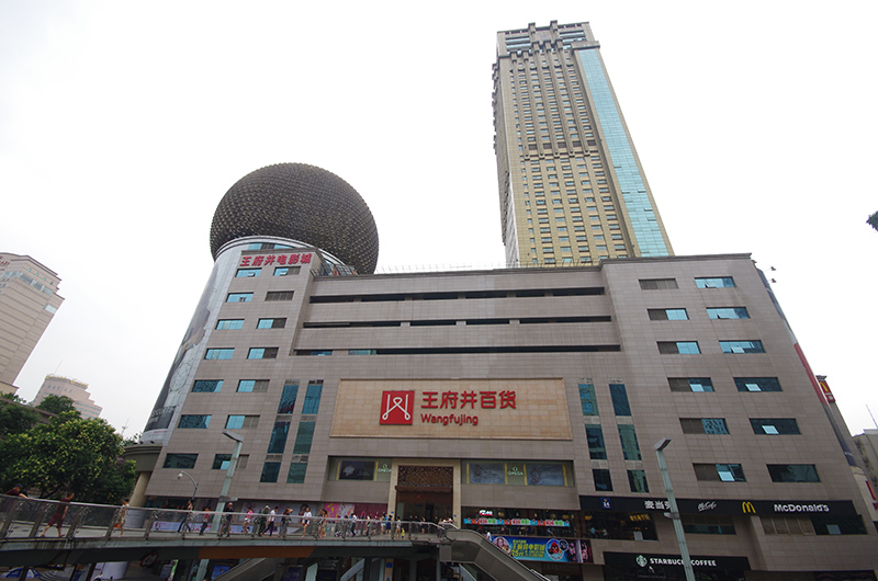 华敏翰尊国际大厦（放在安装里）.JPG