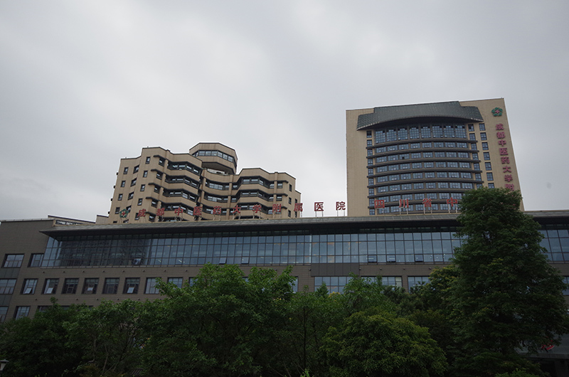 中医药大学3.JPG