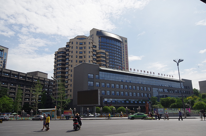 中医药大学6.JPG