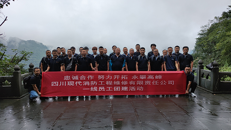 微信图片_202008291018315.jpg