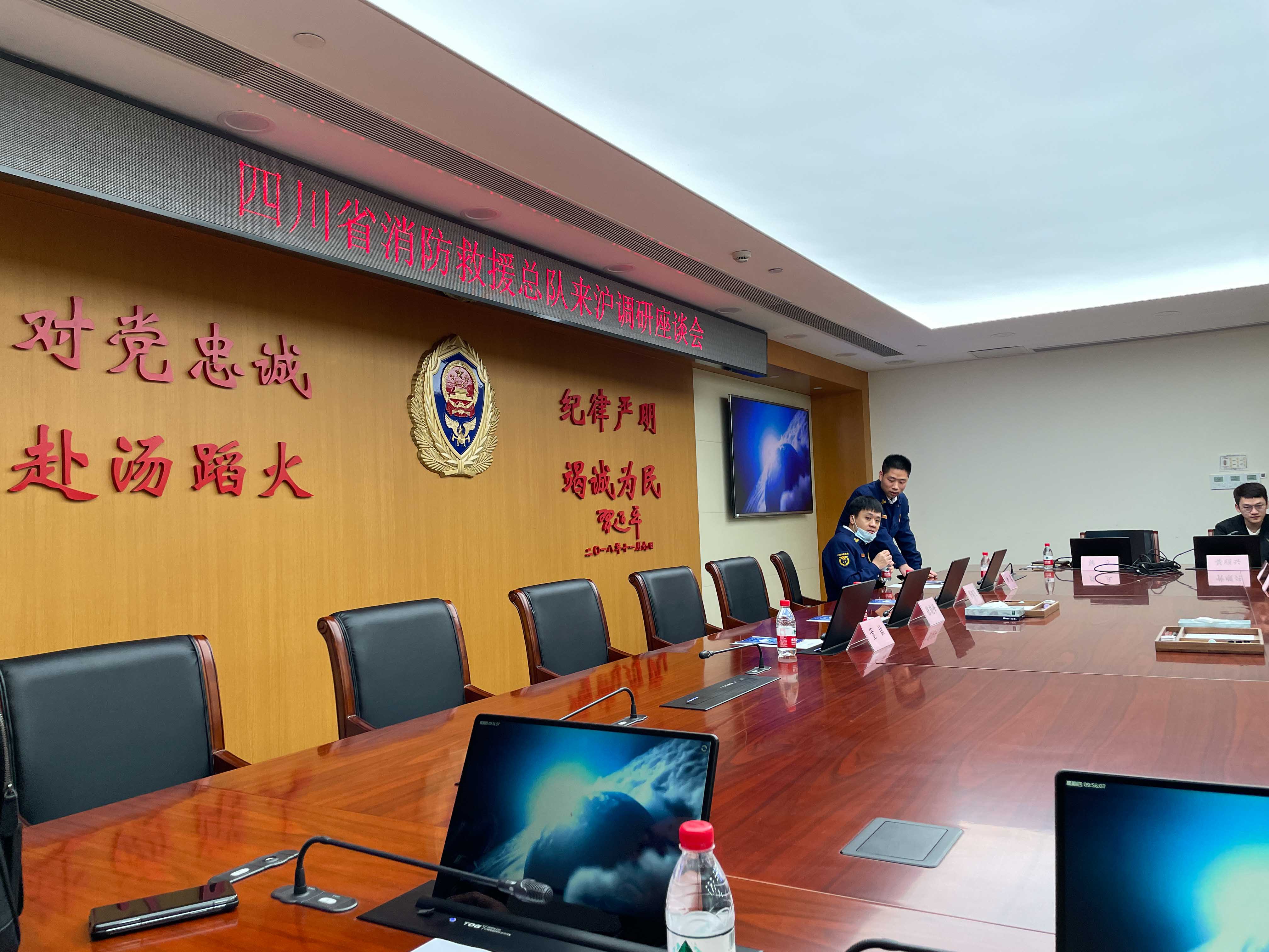 微信图片_20230323101452.jpg