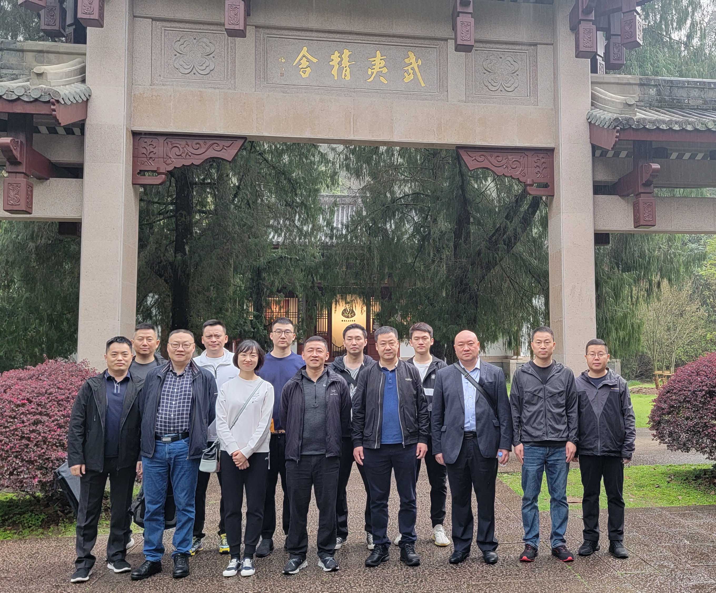 微信图片_20240112141501.jpg