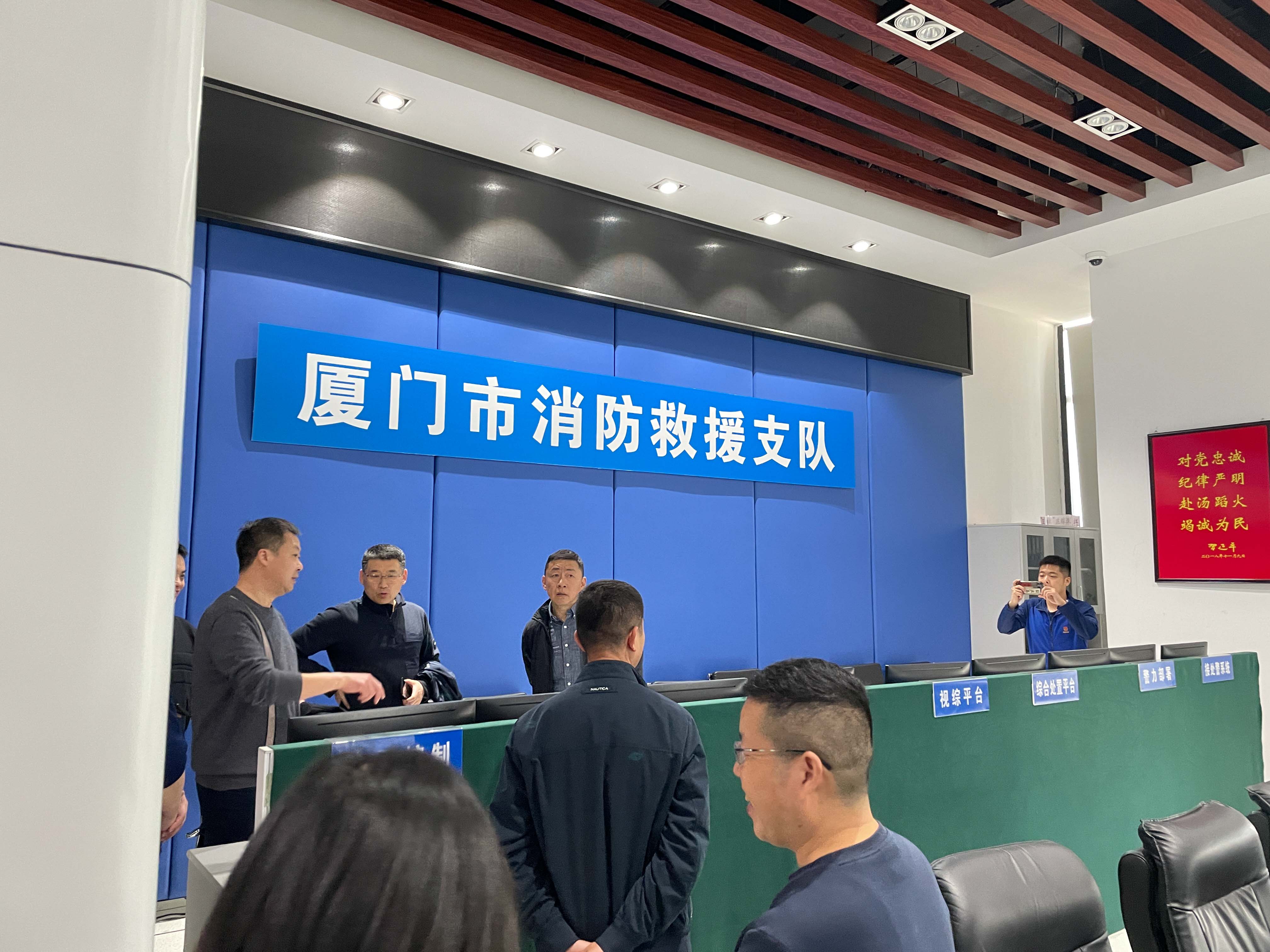 微信图片_20240112141512.jpg