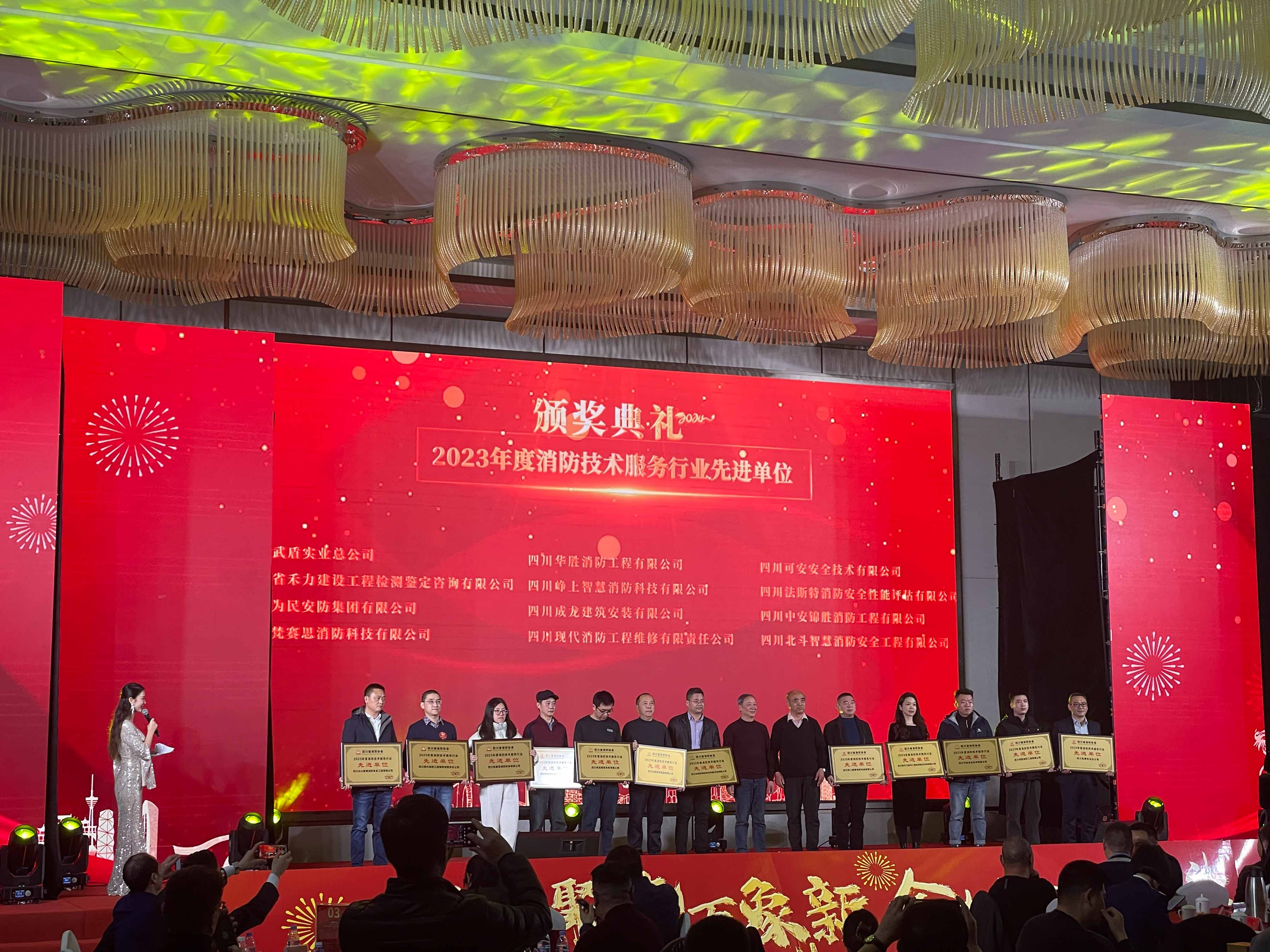 微信图片_20240109160507.jpg