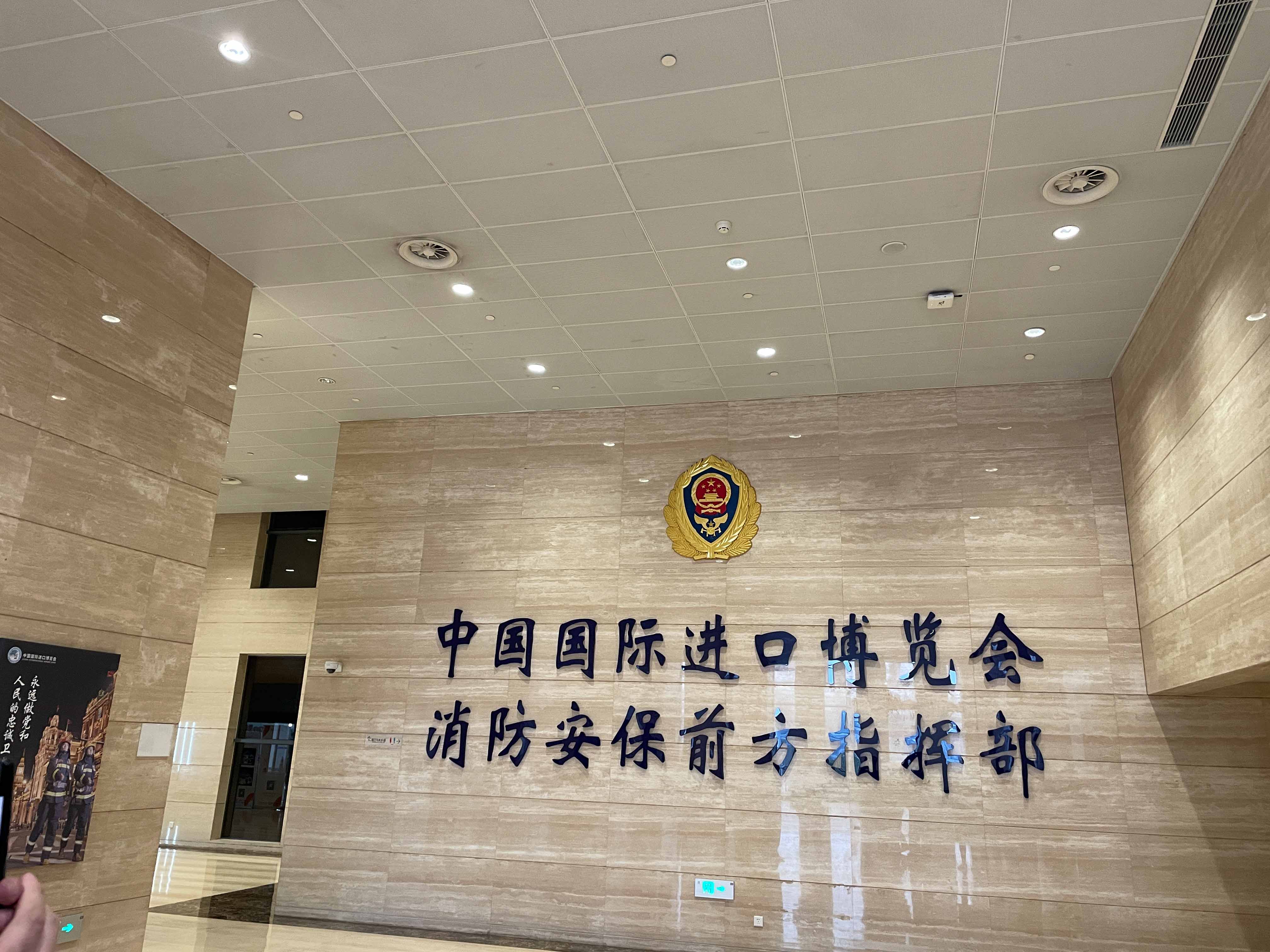 微信图片_20240112141530.jpg