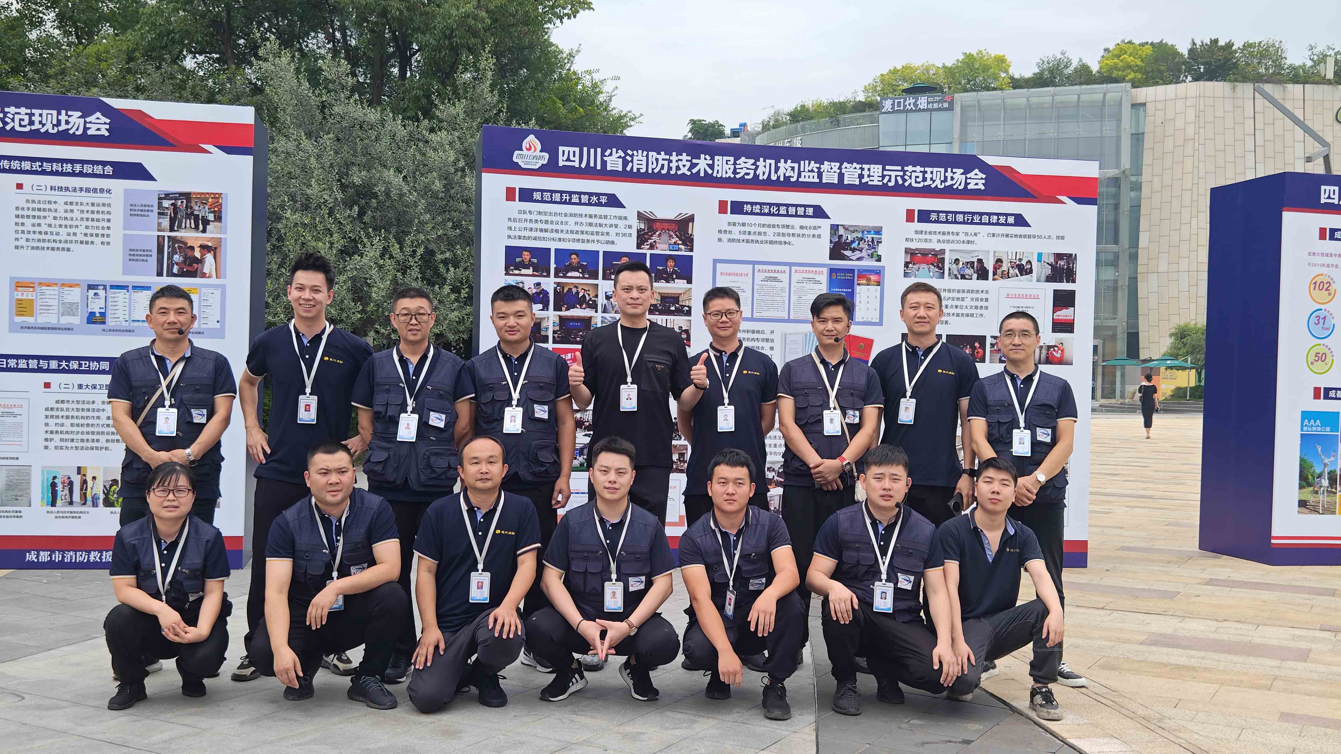 微信图片_20230620142708.jpg