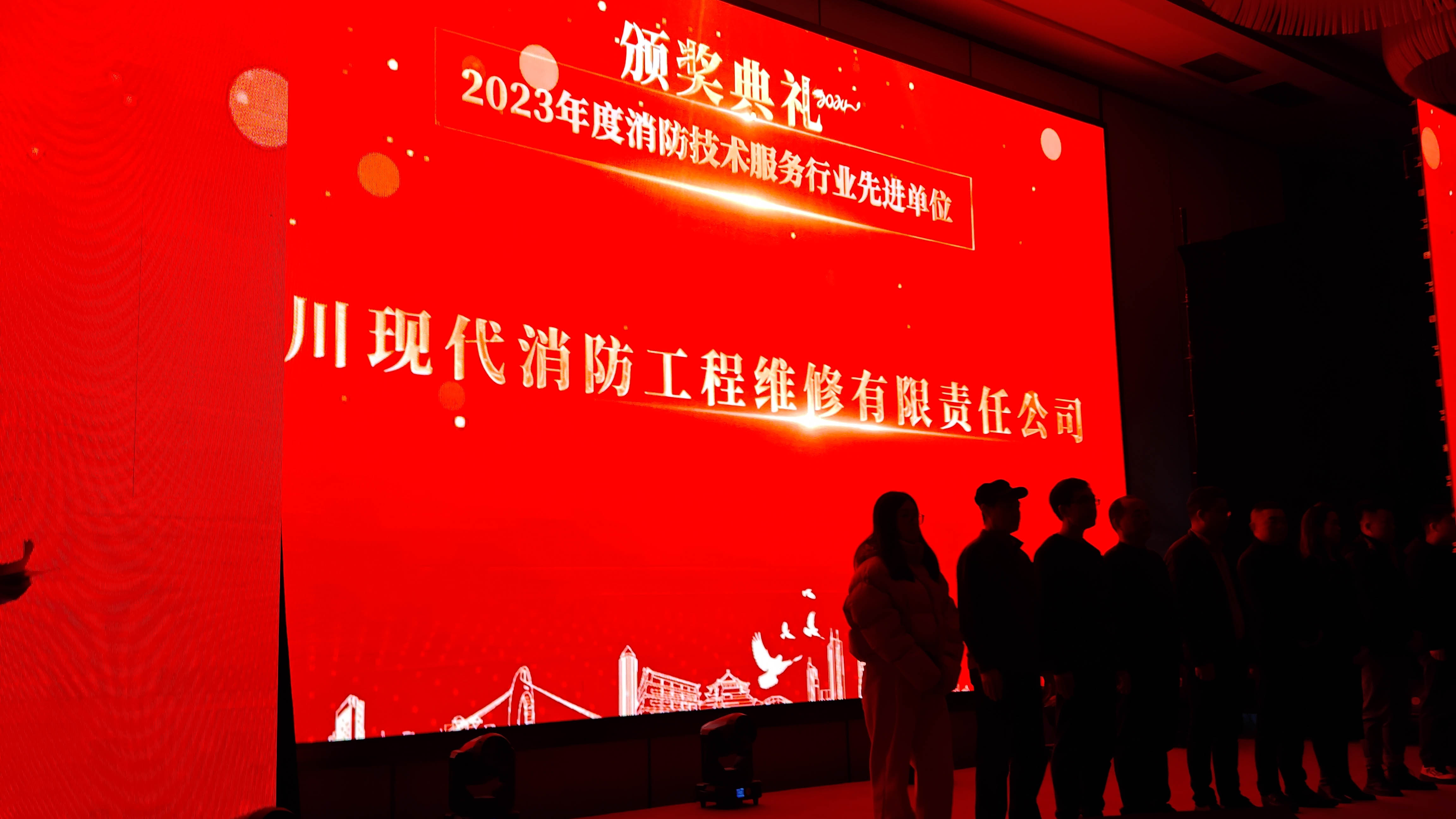 微信图片_20240109160514.jpg